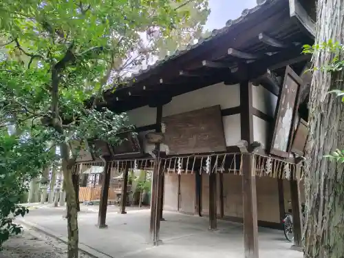 岡崎神社の{uncategorized: "未分類", other: "その他", undefined: "問題あり", building: "その他建物", grave: "お墓", sacred_gate: "鳥居", guardian: "狛犬", statue: "像", buddha: "仏像", history: "歴史", nature: "自然", garden: "庭園", animal: "動物", pagoda: "塔", temizu: "手水舎", mountain_gate: "山門・神門", sanctuary: "本殿・本堂", subordinate: "末社・摂社", art: "芸術", scenery: "景色", jizo: "地蔵", ema: "絵馬", goshuin: "御朱印", omikuji: "おみくじ", items: "授与品その他", amulet: "お守り", goshuincho: "御朱印帳", eats: "食事", festival: "お祭り", votive_dance: "神楽", shichigosan: "七五三参", wedding: "結婚式", experience: "体験その他", initially: "初詣", around: "周辺", anti_infection: "感染症対策"}