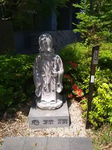 成子天神社(東京都)