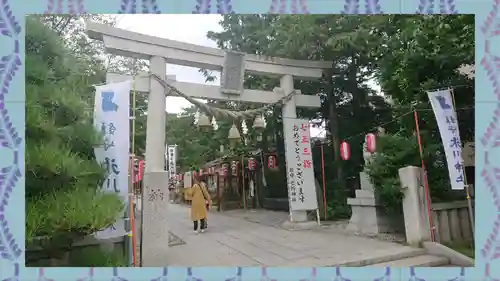 鎮守氷川神社(埼玉県)