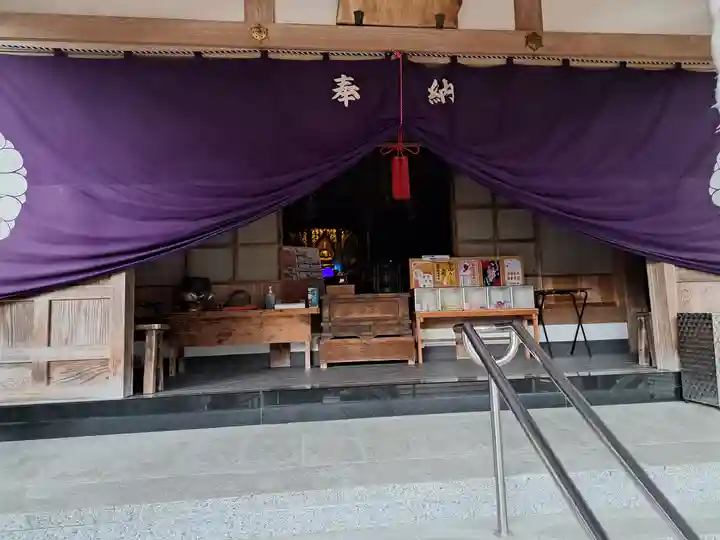 山王寺(福岡県)