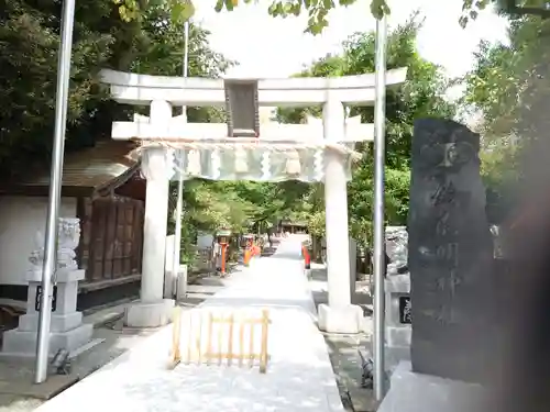 鈴鹿明神社の鳥居