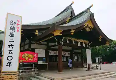 真清田神社の本殿・本堂