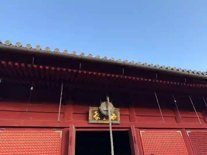 清水観音堂の{uncategorized: "未分類", other: "その他", undefined: "問題あり", building: "その他建物", grave: "お墓", sacred_gate: "鳥居", guardian: "狛犬", statue: "像", buddha: "仏像", history: "歴史", nature: "自然", garden: "庭園", animal: "動物", pagoda: "塔", temizu: "手水舎", mountain_gate: "山門・神門", sanctuary: "本殿・本堂", subordinate: "末社・摂社", art: "芸術", scenery: "景色", jizo: "地蔵", ema: "絵馬", goshuin: "御朱印", omikuji: "おみくじ", items: "授与品その他", amulet: "お守り", goshuincho: "御朱印帳", eats: "食事", festival: "お祭り", votive_dance: "神楽", shichigosan: "七五三参", wedding: "結婚式", experience: "体験その他", initially: "初詣", around: "周辺", anti_infection: "感染症対策"}