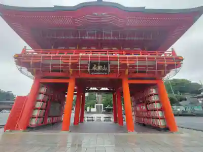 成田山名古屋別院大聖寺(犬山成田山)(愛知県)