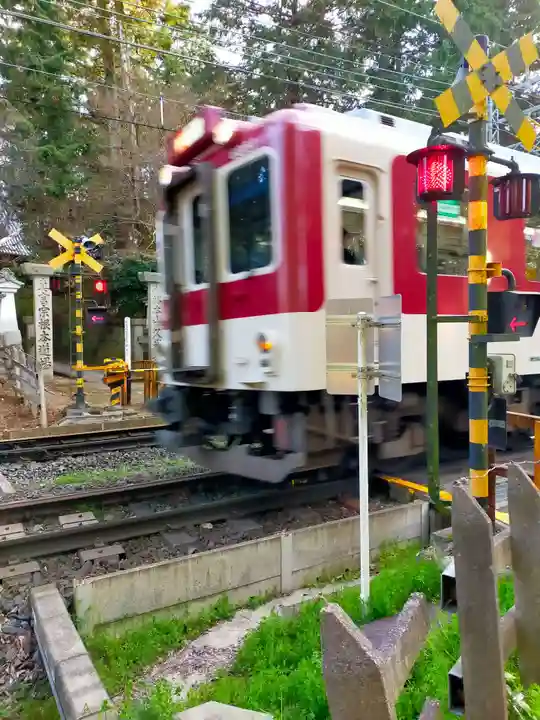 久米寺(奈良県)