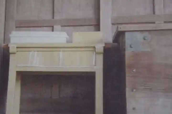 今鹿島神社のその他建物