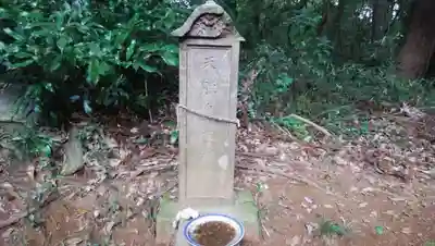 三熊神社のその他建物