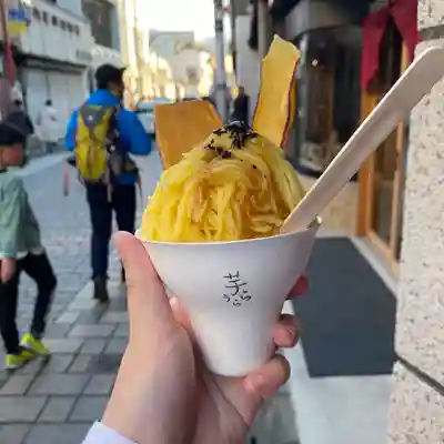 秩父今宮神社(埼玉県)