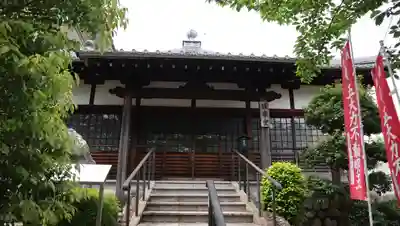 不動寺(大阪府)