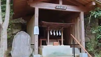 宝登山神社の末社・摂社