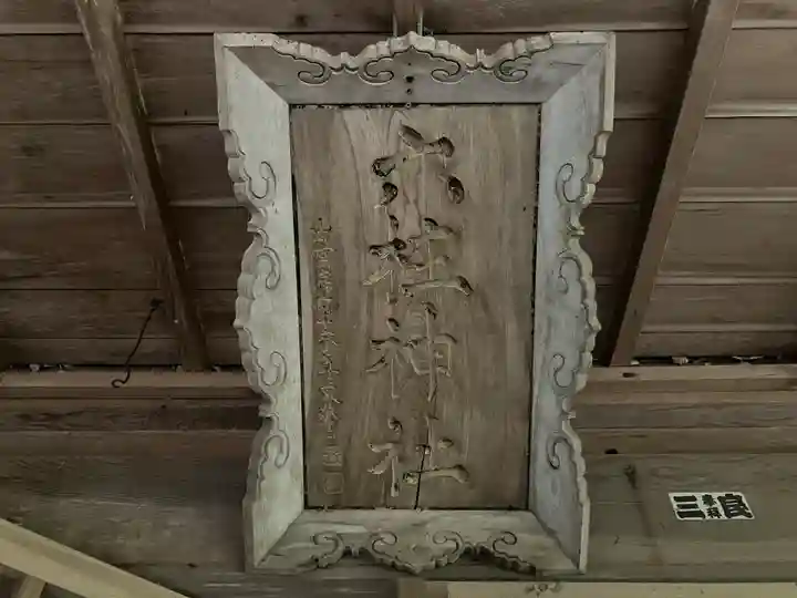 岩戸寺(大分県)