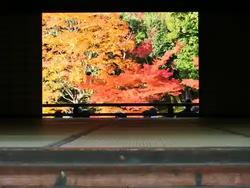天龍寺のその他建物