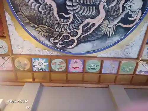 金龍禪寺(広島県)