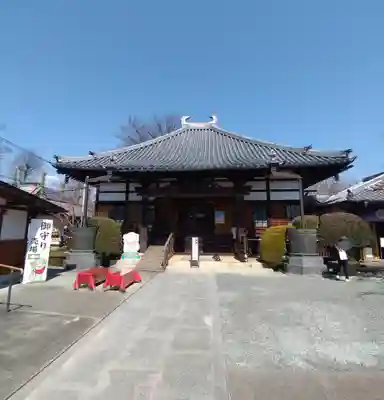 日限地蔵尊 観音院(群馬県)