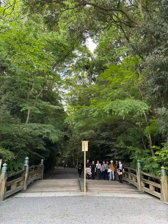 伊勢神宮外宮(豊受大神宮)(三重県)