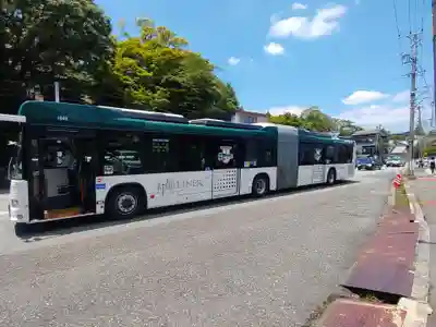 伊勢神宮内宮（皇大神宮）(三重県)