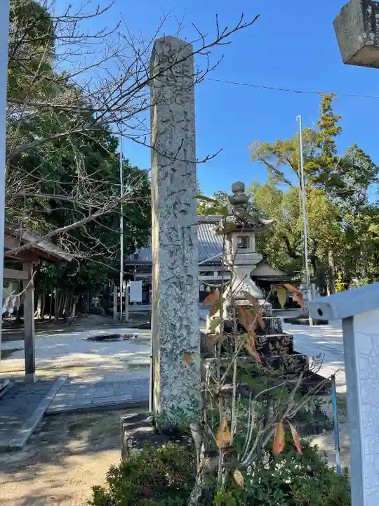 石部神社(三重県)