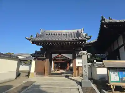華厳院(大阪府)
