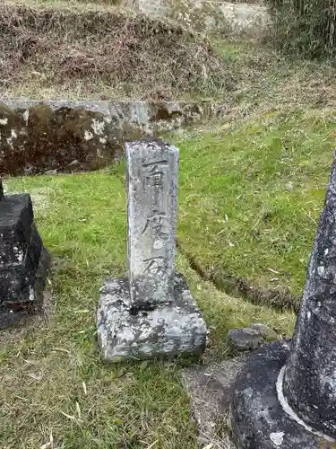 太田神社の建物その他