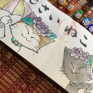 鳳仙寺(栃木県)(2023年06月10日(土) 19時58分06秒投稿)