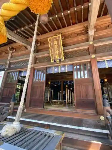 白鷺神社の本殿・本堂
