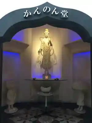 東光寺の本殿・本堂