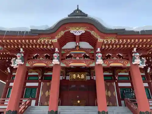 眞久寺の本殿