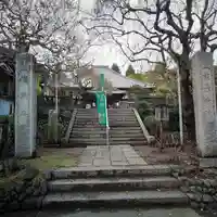 福厳寺のその他建物