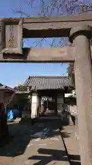 厳島神社の鳥居