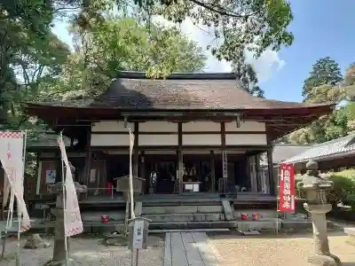 水観寺(滋賀県)