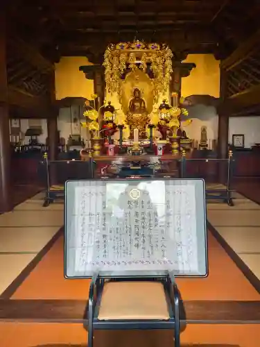 善福寺(東京都)