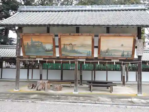 沙沙貴神社(滋賀県)