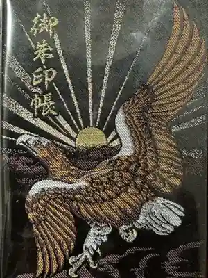 鹿島神宮(茨城県)