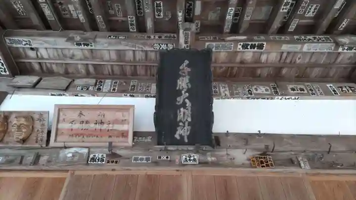 雨引千勝神社のその他建物