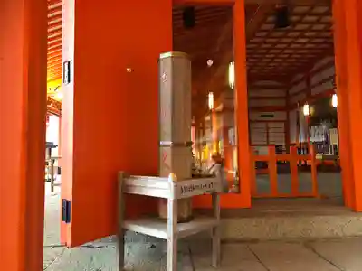 熊野那智大社(和歌山県)