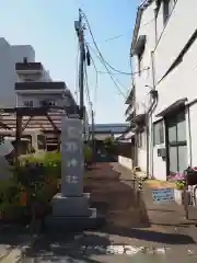 熊野神社の建物その他