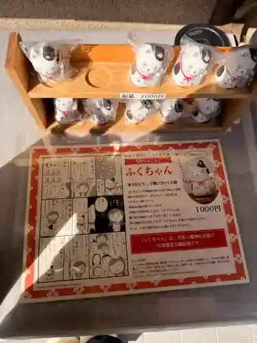 代田八幡神社の{uncategorized: "未分類", other: "その他", undefined: "問題あり", building: "その他建物", grave: "お墓", sacred_gate: "鳥居", guardian: "狛犬", statue: "像", buddha: "仏像", history: "歴史", nature: "自然", garden: "庭園", animal: "動物", pagoda: "塔", temizu: "手水舎", mountain_gate: "山門・神門", sanctuary: "本殿・本堂", subordinate: "末社・摂社", art: "芸術", scenery: "景色", jizo: "地蔵", ema: "絵馬", goshuin: "御朱印", omikuji: "おみくじ", items: "授与品その他", amulet: "お守り", goshuincho: "御朱印帳", eats: "食事", festival: "お祭り", votive_dance: "神楽", shichigosan: "七五三参", wedding: "結婚式", experience: "体験その他", initially: "初詣", around: "周辺", anti_infection: "感染症対策"}