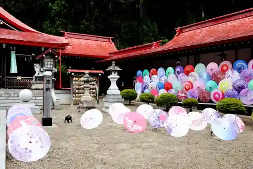 金蛇水神社(宮城県)