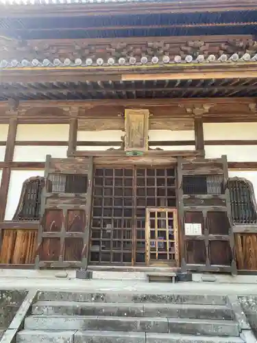 善導寺の建物その他