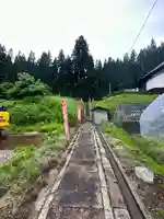 雲洞庵 芹沢観音(山形県)