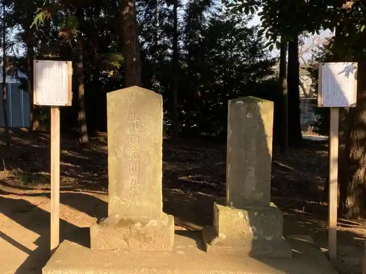 伏木香取神社のその他建物