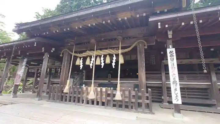 大山祇神社(福島県)