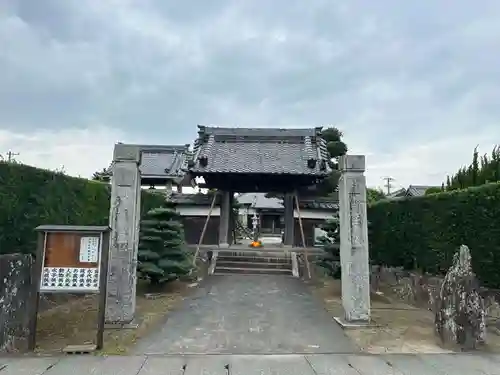 妙安寺(愛知県)