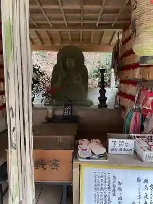 岩船寺(京都府)