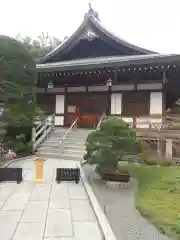 報国寺(神奈川県)