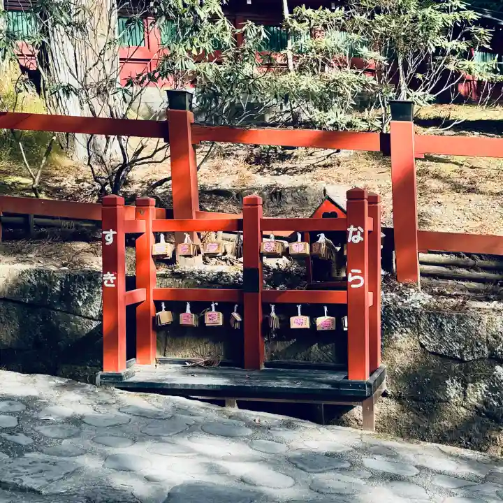 日光二荒山神社(栃木県)