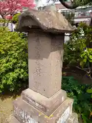 妙音院(宮城県)