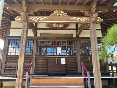 賢聖院のその他建物