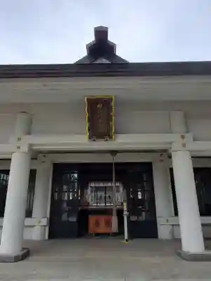 都波岐奈加等神社の本殿・本堂