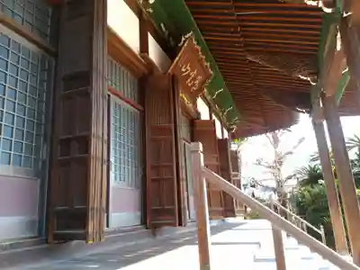 宝樹院の本殿・本堂